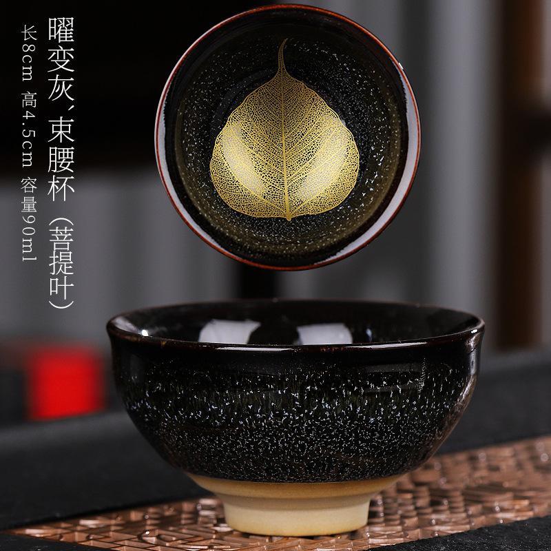 Teacup Teacup Kiln-changed Ceramic Personal Tea Cup Teacup Single Small Master Cup Kung Fu Tea Set Household Tea Set