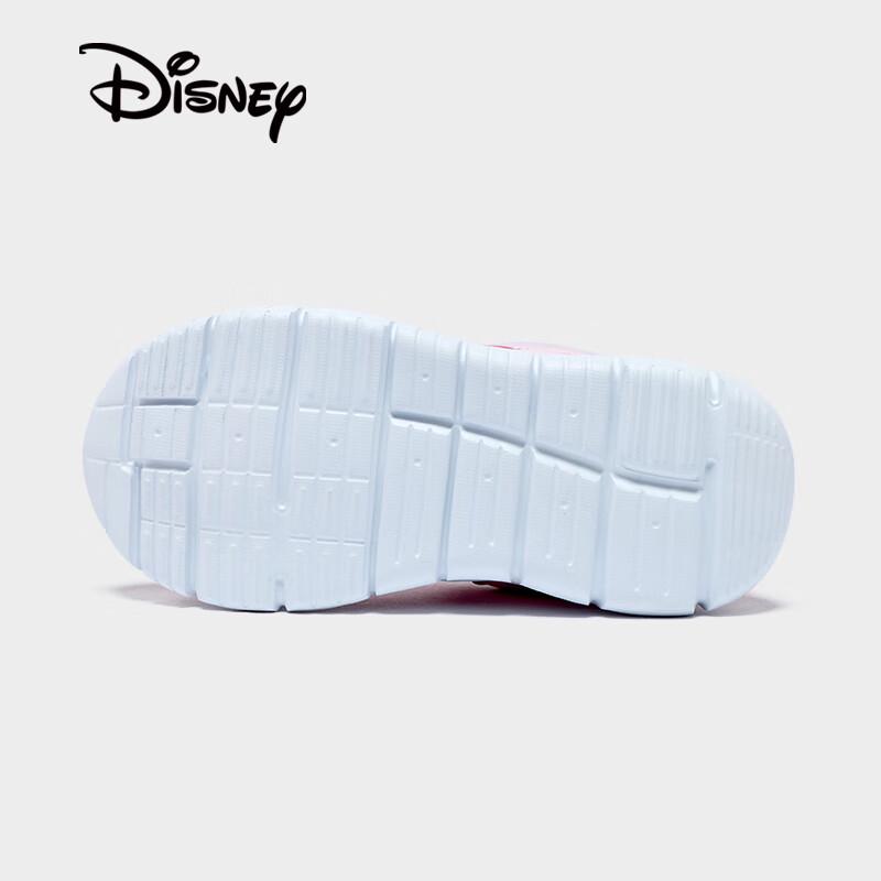 Disney Kids Slip-On Sports Running Shoes