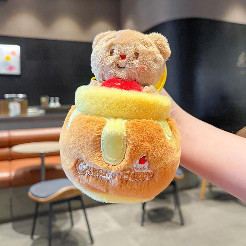 Entzückender Cremiger Bär Plüsch Schlüsselanhänger Niedlicher Cartoon Charakter Schlüsselanhänger Zubehör