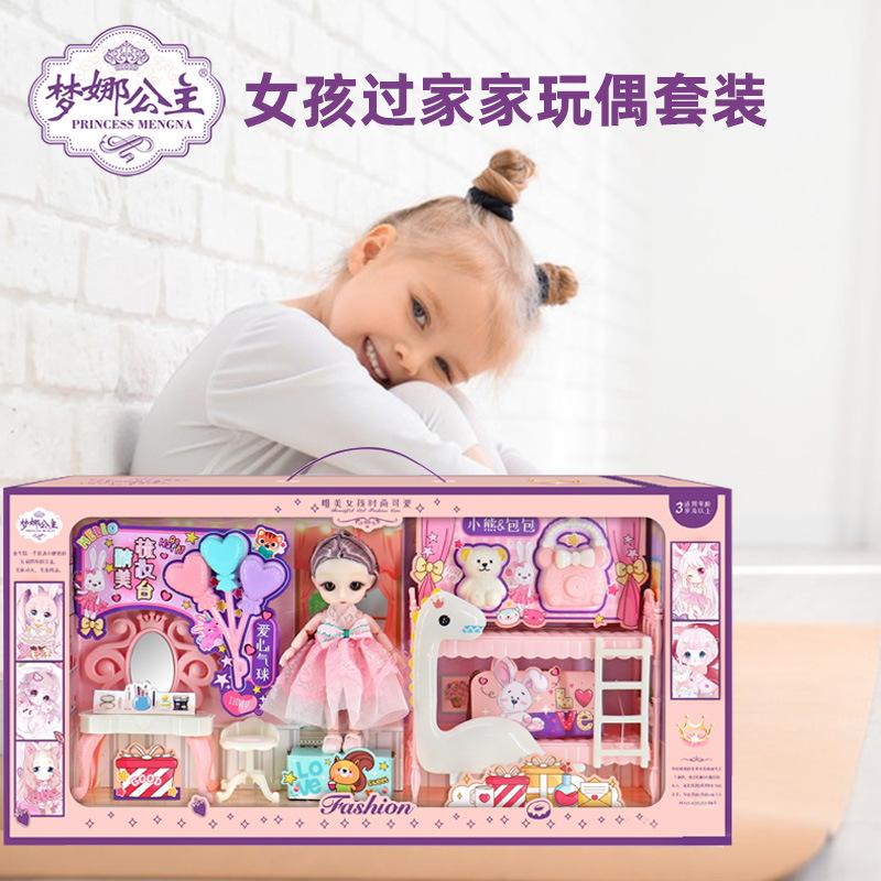 

Детская Принцесса Кукла Девочки Игрушки Play Home Детский Сад Обучение Учреждение Зачисление Подарочная Коробка Оптовая розовый