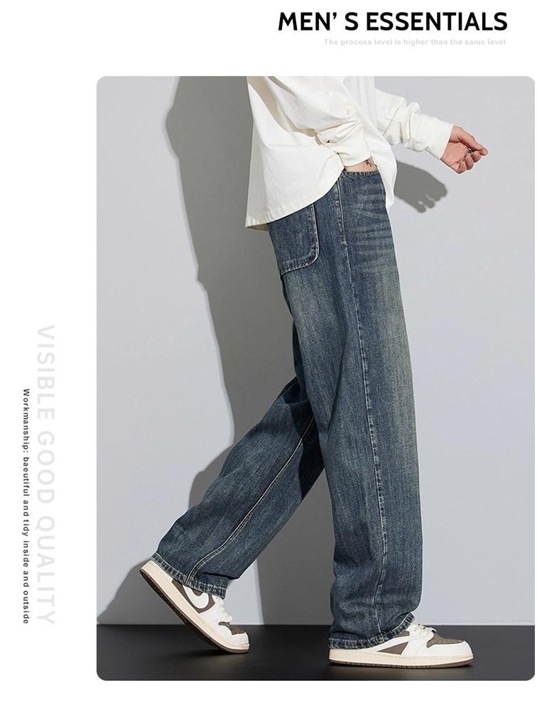 Men's Retro High Street Loose Wide Leg Jeans - Spring & Autumn Style