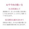 [Concentrated] Snail Extract Serum 10ml TUNEMAKERS