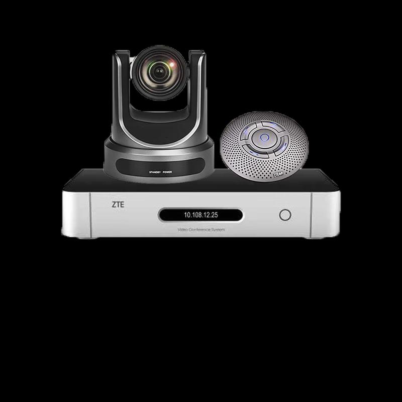 ZTE ZXV10 XT702C-VA HD Video Meeting Terminal (CN Version)