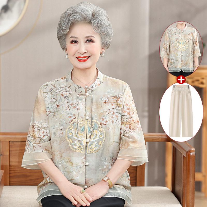Chinesischer Stil Sommer-Sets mit kurzen Ärmeln für Frauen mittleren Alters & ältere Frauen - Stilvolle T-Shirts & Hemden für Mütter, Perfektes Geschenk zum Muttertag