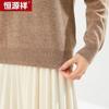 Hengyuanxiang Women's 100% Cashmere High-Neck Pullover Sweater