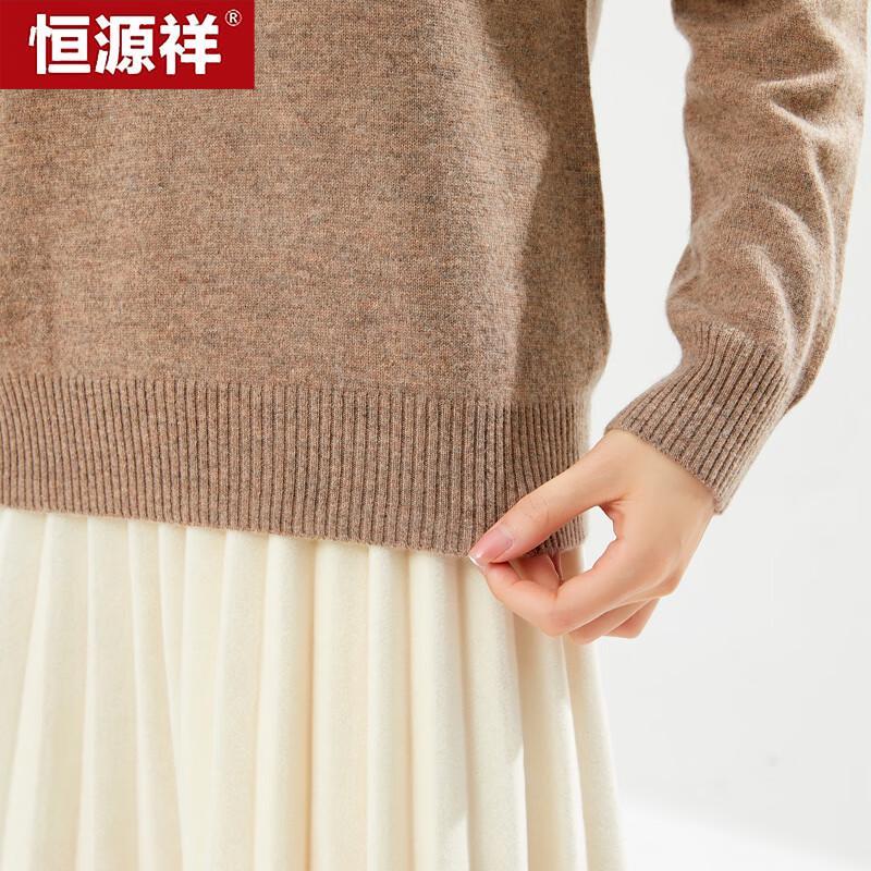 Hengyuanxiang Women's 100% Cashmere High-Neck Pullover Sweater