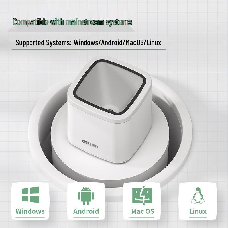 Deli 14964 Payment Barcode Scanner Box with Voice Broadcast