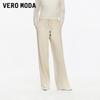 Straight-Leg Drawstring Casual Pants
