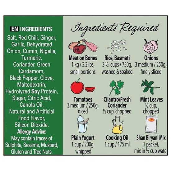 Shan Biryani Masala, 50 g, 3er-Pack