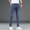 PLAYBOY Men's Slim-Fit Tapered Stretch Jeans