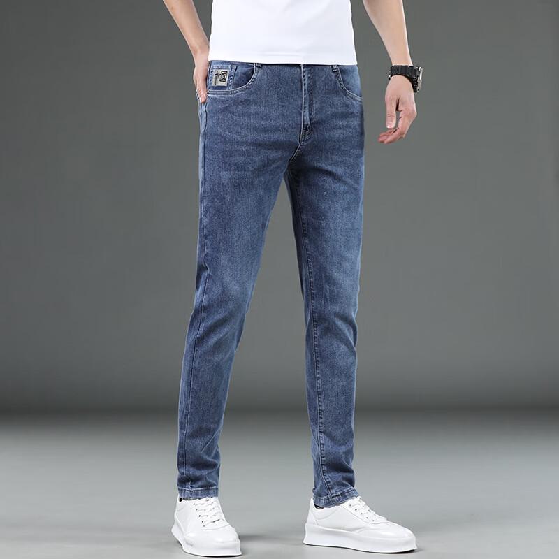 PLAYBOY Men's Slim-Fit Tapered Stretch Jeans