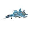 Hasegawa 1/72 Scale Russian Navy Su-33 Flanker D Plastic Model Kit E35 - Highly Detailed Fighter Aircraft Assembly Kit