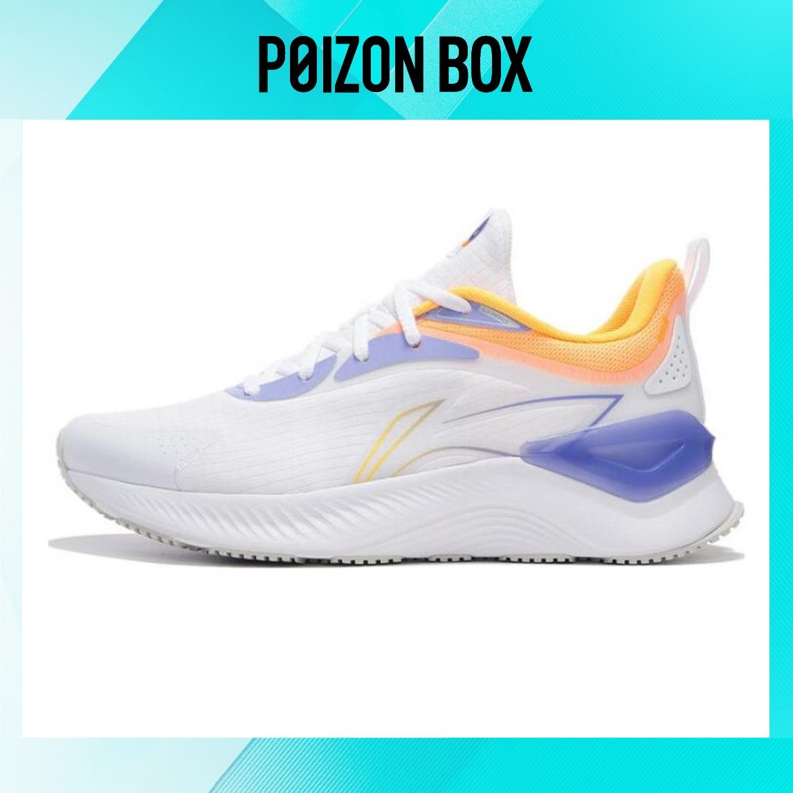 

LINING Yue Ying Element Running shoes Men