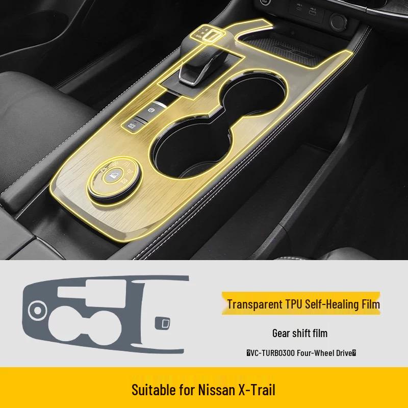 Nissan X-Trail Interior & Exterior Protective Film Set - Navigation, Console, Gear Shift, Screen, B-Pillar, Headlight (TPU)