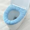 Riyue Xingchen Washable Thick Knitted O-Type Toilet Seat Cover