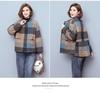 Women's Quilted Plaid Jacket - Autumn/Winter 2024: Thick, Warm, and Loose-Fit for Middle-Aged and Elderly
