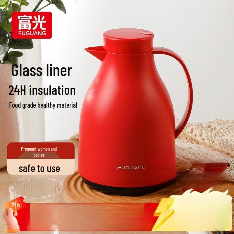 FUGUANG Large Capacity Glass Lined Insulated Thermos