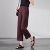 SOFSIL Women's Summer Thin Straight Leg Casual Pants