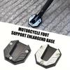 Aluminum Alloy Motorcycle Kickstand Pad - Non-Slip Side Stand Plate with Enlarged Base