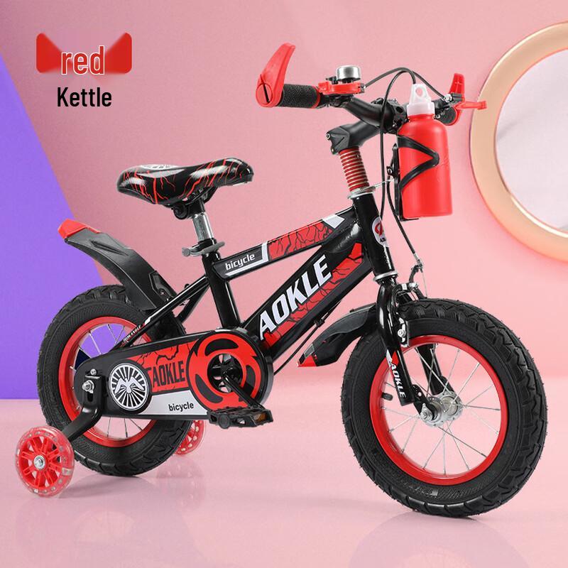 Baichenglong Aokangle Kids' Mountain Bike
