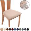 Chair Cushion Cover Stretch Polar Fleece Dining Cushion Seat Case Without Backrest Protector For Kitchen Chairs Hotel Home