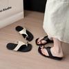 Korean version of fashion toe flat slippers women's summer wear 2025 new niche casual beach soft bottom flip-flops