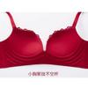 Damen Roter Push-Up-BH Mit Spitzenbesatz Und Schleifen-Detail Bequeme Dessous