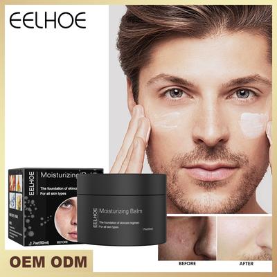 Men Collagen Anti-Wrinkle Cream Hyaluronic Remove Wrinkles Moisturizing Anti-Aging Firming Lifting Whiten Brightening Face Care 50ml