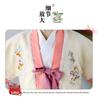 Autumn 2025 Girls' Hanfu: Ancient Ming Dynasty-Inspired Fairy Tang Suit for Little Girls