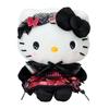Sanrio Hello Kitty Butterfly Plush Ages 3 and 072133 Toy, Up,