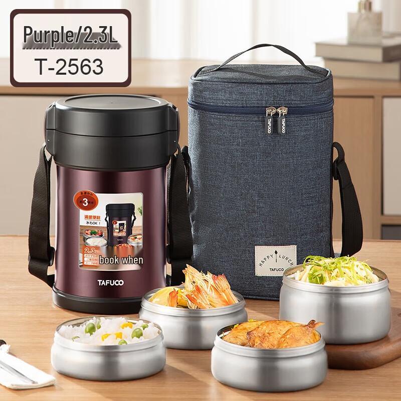 TAFUCO 304 Stainless Steel 4-Layer Insulated Lunch Box