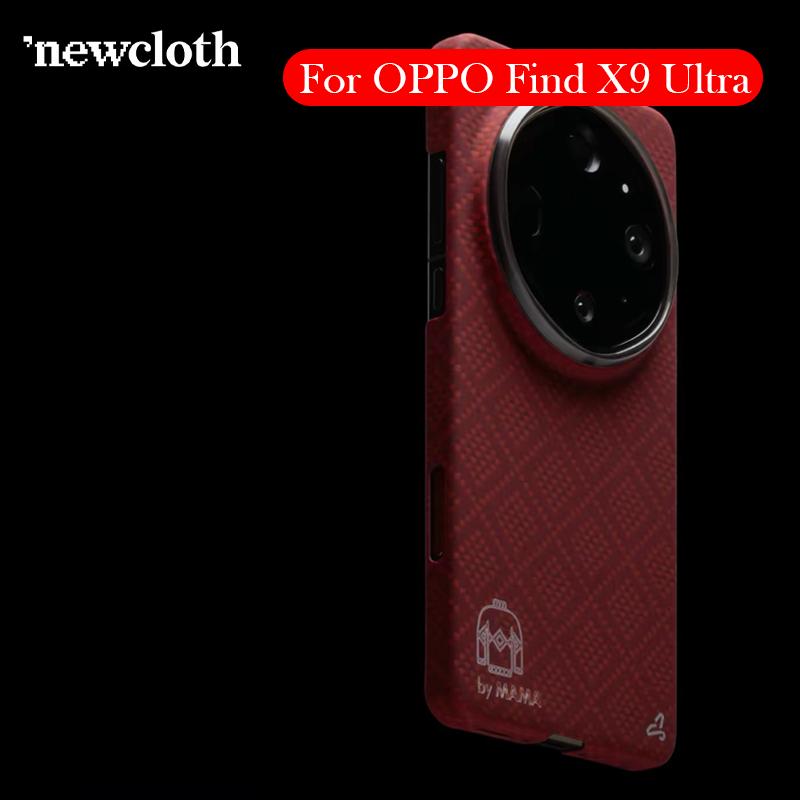Neue Stoff Carbonfaser Hülle für Oppo Find X9 Ultra Kevlar Kabelloses Laden Rückabdeckung Hülle für OPPO FIND X9 ULTRA