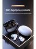2024 Wireless Bluetooth In-Ear Headset: Noise-Cancelling, Sports-Friendly, Long Battery Life, Compatible with Apple, Huawei, Xiaomi