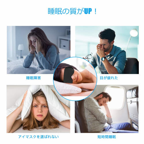 Carlcoo Silk Eye Mask, a Sleep Aid with Light Blocking, Ideal for Napping and Fatigue Recovery, Relieves Eye Fatigue, No Pressure, Adjustable Length,