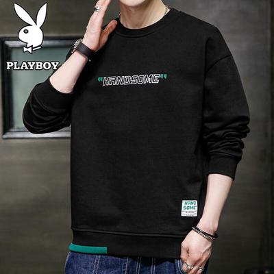 Men's Casual Round Neck Long Sleeve Pullover T-Shirt