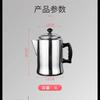 Hong Kong Style Stovetop Coffee Pot, 3L Handmade Aluminum Alloy Percolator for Milk Tea & Turkish Coffee, Vintage Kitchenware