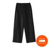 Plus size women clothing [Fashionable Walking Sweatpants] Three Pants Length Chubby Girl High Waist Straight Loose Wide Leg Casual Pants