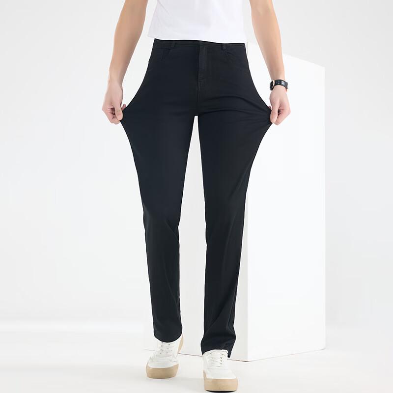 Men's Slim Straight Stretch Black Jeans