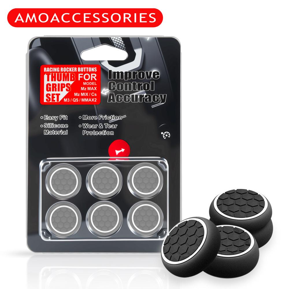 Silicone Joystick Caps for PS4/PS5/Xbox Controllers – 3-Piece Set