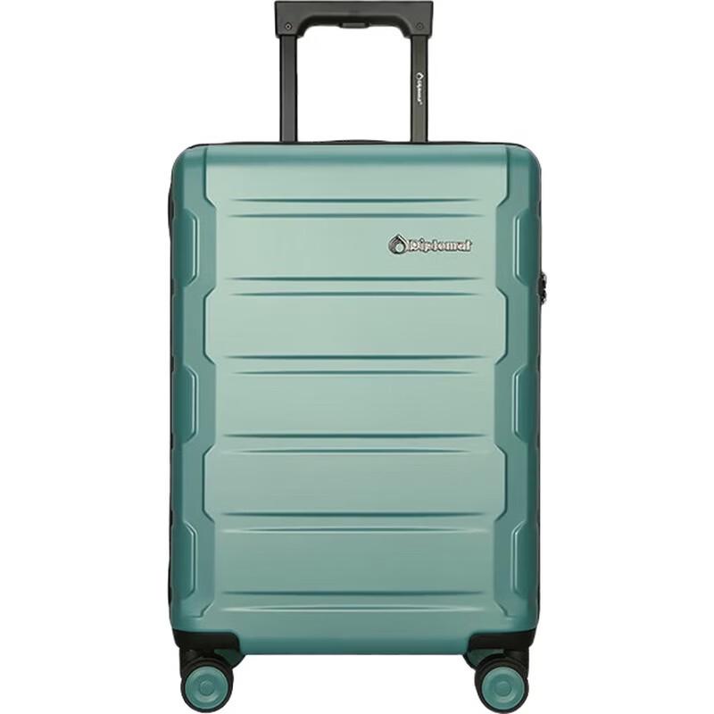 Diplomat 20-inch Trolley Luggage