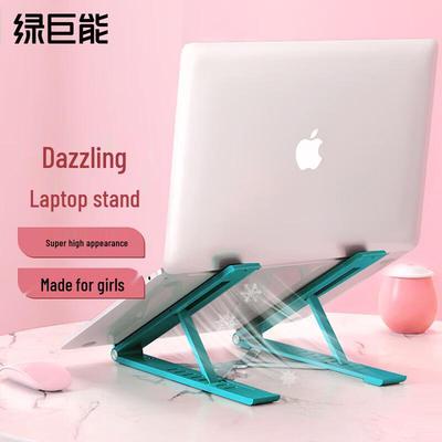 Diz Üstü Bilgisayar Aksesuarları – Laptop Standları