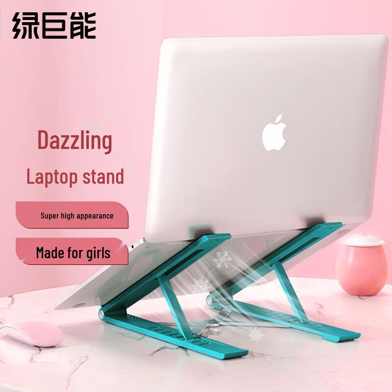 Llano X19 Aluminum Foldable Laptop Stand with Adjustable Height