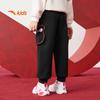 Anta Kids Girls' Spring 2026 Knitted Sport Pants