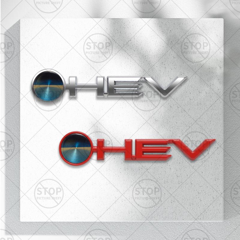 Autoaufkleber HEV Hybrid Logo 3D Decal Karosseriedekoration Abzeichen Heckklappen-Emblem