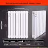Minxin Steel Wall-Mounted Radiator