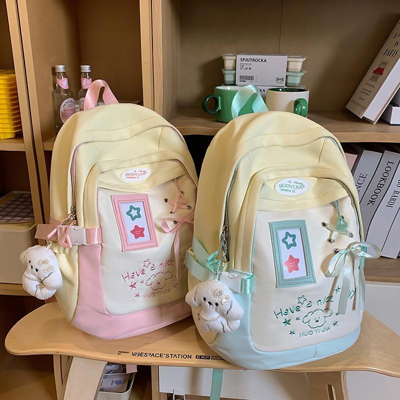 Cute Puppy Letter Embroidery And Strap Design Student Backpack With Pendant