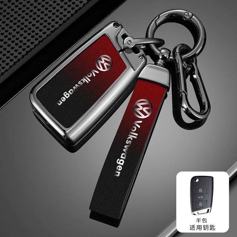 Voor VOLKSWAGEN VW Stijl Auto Sleutelhoes Cover Voor VW Volkswagen Polo Tiguan Passat B5 B6 B7 Golf 4 5 6 MK6 Jetta Lavida