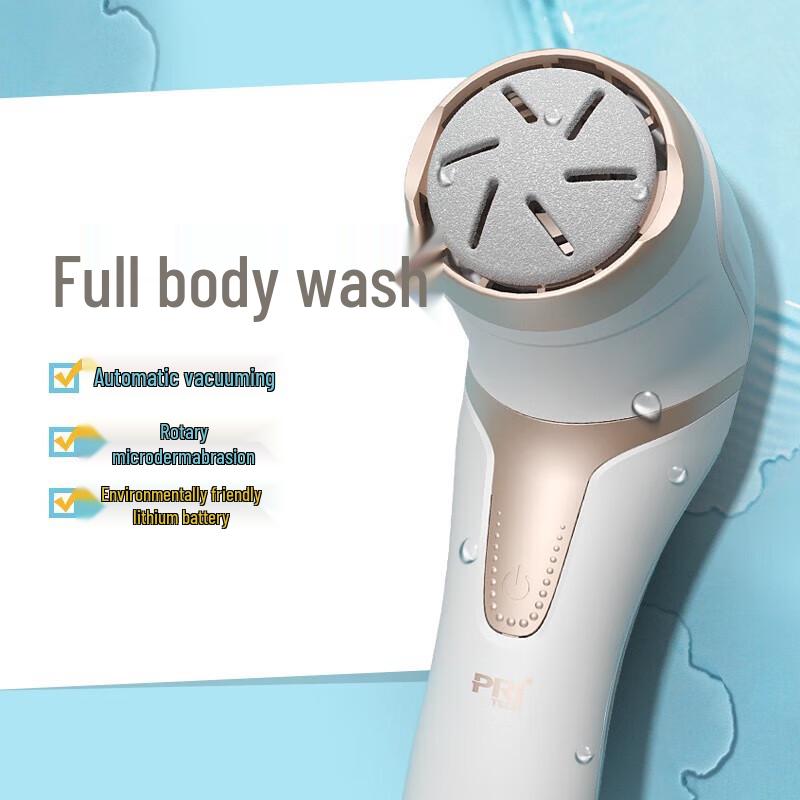 

PRITECH Электрическая пилка для удаления мозолей на ногах