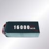 Jiangming Aviation 16000mAh 6S Drone Battery