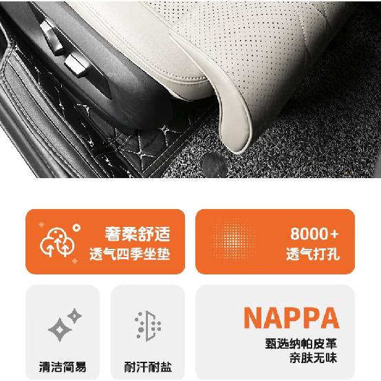 New Car Seat Leg Support Extension Suede Universal Auto Seat Extender Leg Cushion For Driver Memory Foam Seat Padding Mat Cover